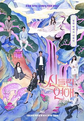 江门seo优化大全